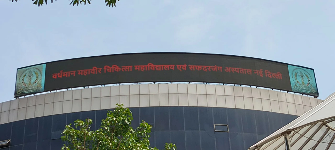 80ft x 8ft Indoor Active LED Display installed at Safdarjung Hospital, New Delhi entrance building