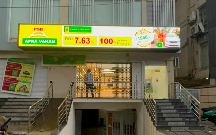 20ft x 4ft Outdoor P4 LED display installed at Punjab & Sind Bank branch in Hyderabad for advertising
