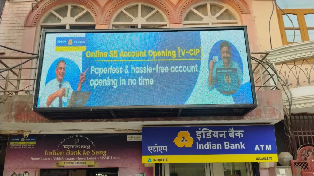 Indian Bank P4 outdoor LED display in Sector 17A, Gurugram, Haryana, installed by Vectradigi for banking.