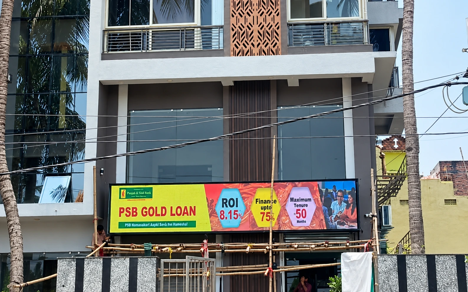 Punjab & Sind Bank Bhagalpur P4 outdoor LED screen installation showcasing Vectradigi's digital signage.