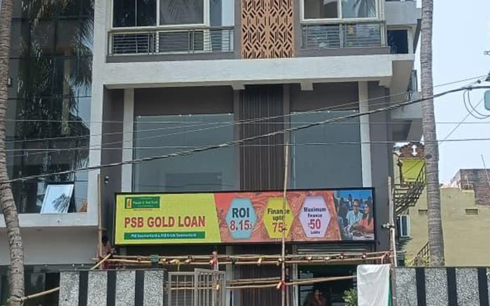 P4 outdoor LED display installed at Punjab & Sind Bank in Bhagalpur, Bihar by Vectradigi for banking.