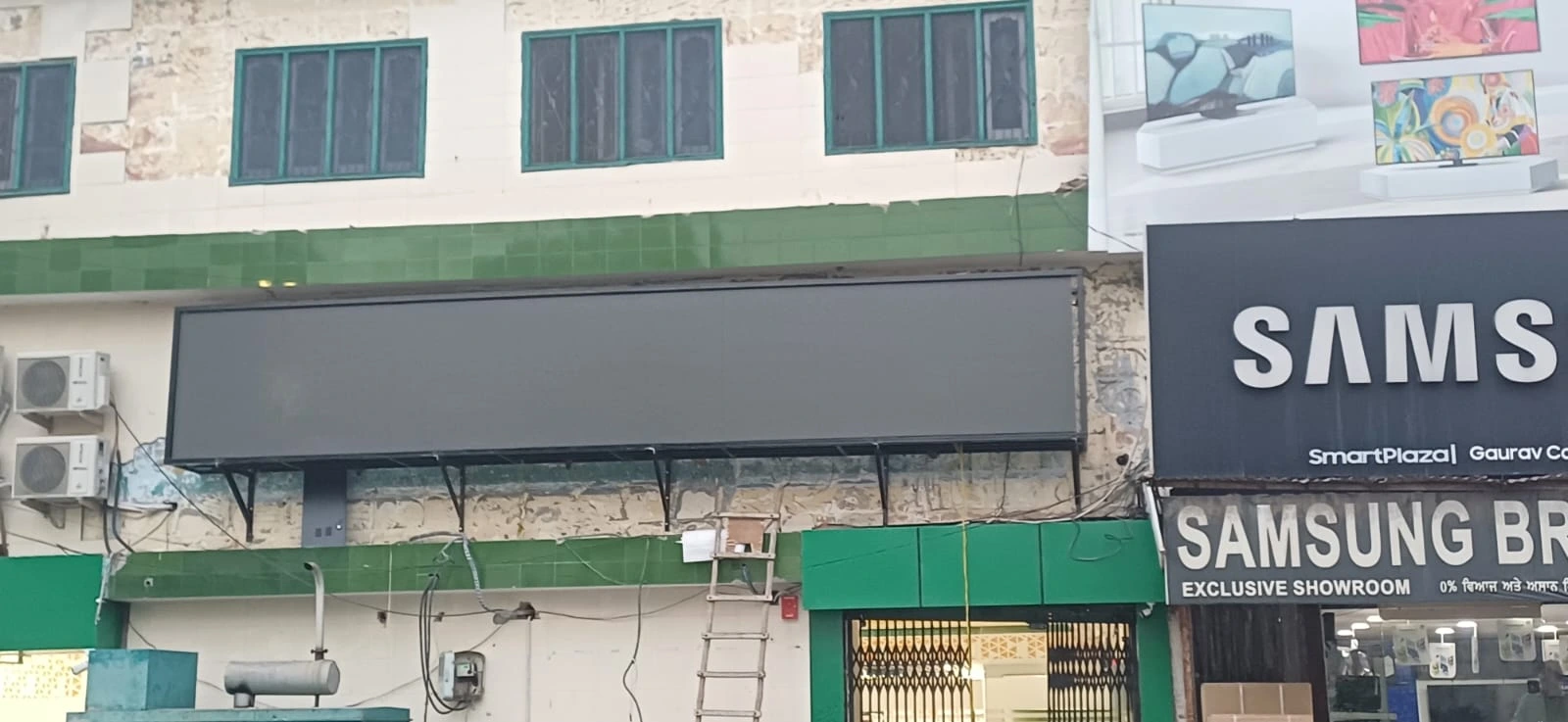 Punjab & Sind Bank P4 outdoor LED display in Faridkot, Punjab, showing digital signage content here.