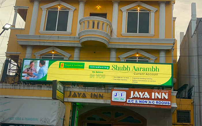 Punjab & Sind Bank P4 LED display installed by Vectradigi in Puducherry showing banking offers here.